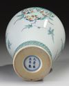 A CHINESE DOUCAI GLAZED 'THREE ABUNDANCES' MEIPING VASE