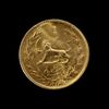 A PERSIAN GOLD PAHLAVI, DATED 1324 AH/1945 AD