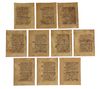 ELEVEN QURAN PAGES, PERSIA, 11TH CENTURY