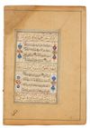SIXTEEN OTTOMAN QURAN PAGES, TURKEY, 17TH CENTURY