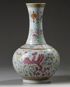 A Chinese famille rose 'phoenix' bottle vase