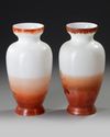 A PAIR OF OPALINE VASES, FRENCH, 19TH CENTURY