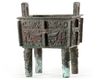 A CHINESE BRONZE SQUARE SHAPED INCENSE BURNER, FANGDING