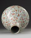 A Chinese famille rose 'bats and clouds' bottle vase