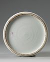 A Chinese famille verte Islamic-market brush pot, bitong