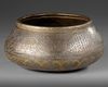 A PERSIAN SILVER INLAID BRASS BASIN, ILKHANID 14TH CENTURY
