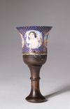 A QAJAR POLYCHROME ENAMELLED GHALIAN CUP, PERSIA, 19TH CENTURY