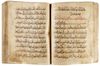 A LARGE MAMLUK QURAN, 14TH-15TH CENTURY