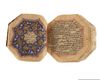 AN ILLUMINATED OTTOMAN MINIATURE OCTAGONAL QURAN, 18TH CENTURY