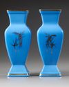 A PAIR OF OPALINE GLASS VASES, LATE 19TH CENTURY