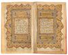 AN ILLUMINATED OTTOMAN QURAN, 18TH CENTURY