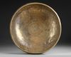 A LARGE MAMLUK BRASS BOWL WITH INSCRIPTIONS,  EGYPT OR SYRIA, 14TH CENTURY