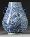 A large Chinese blue and white 'lotus' vase, hu