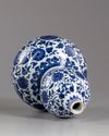 A Chinese blue and white double-gourd vase