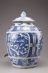 A blue and white Wanli pot with cover