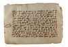 A QURAN FOLIO IN KUFIC SCRIPT ON VELLUM, NEAR EAST OR NORTH AFRICA, 9TH CENTURY
