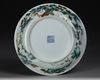 A CHINESE FAMILLE VERTE HUNDRED DEER DISH, 19TH/20TH CENTURY