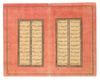 TWO DOUBLE-SIDED NASTA'LIQ LEAVES, ATTRIBUTED TO BABA SHAH ESFAHANI, 16TH-17TH CENTURY