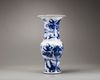 A Chinese blue and white ‘deer and crane’ 'phoenix-tail' vase
