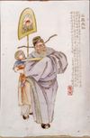 A CHINESE FAMILLE ROSE PLAQUE
