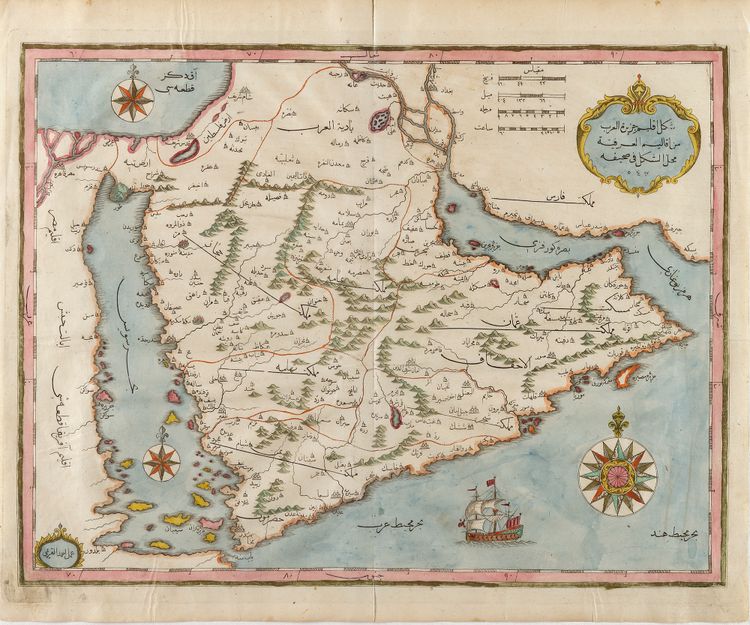 FOUR VERY IMPORTANT MAPS OF THE ARABIAN PENINSULA