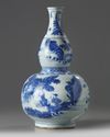 A Chinese blue and white double gourd vase