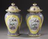 A PAIR OF CHINESE YELLOW PORCELAIN POTS WITH COVERS, EARLY 20TH CENTURY