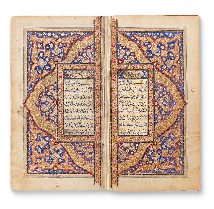 AN ILLUMINATED QAJAR QURAN, PERSIA,  CIRCA 1800