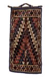 AN ANTIQUE TURKMEN YOMUD BAG PANEL (BOKCHE / CUTLERY BAG)