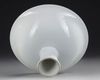 A CHINESE BLANC DE CHINE STEM BOWL, 17TH CENTURY