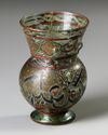 ENAMELED AND GILDED CLEAR GLASS MOSQUE LAMP, 17TH-18TH CENTURY