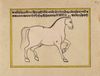 FIFTEEN ILLUSTRATED LEAVES FROM A MANUSCRIPT ON HORSES, INDIA, RAJASTHAN, 19TH CENTURY