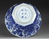 A CHINESE BLUE AND WHITE BOWL, KANGXI PERIOD (1662-1722)