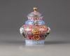 A famille rose European subject pot and cover