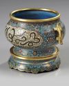 A Chinese cloisonné enamel Islamic-market censer and stand