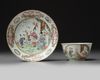 A Chinese famille rose ‘figural’ cup and saucer