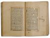 AN ILLUMINATED QURAN, OTTOMAN TURKEY, 18TH CENTURY