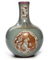 A GILT CHINESE FAMILLE ROSE BOTTLE VASE,CHINA, 19TH-20TH CENTURY