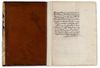 A MANUSCRIPT EXPLAINING THE FATIHIA MESSAGE IN THE ASTRONOMY