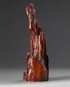 A Chinese boxwood scholar's mountain
