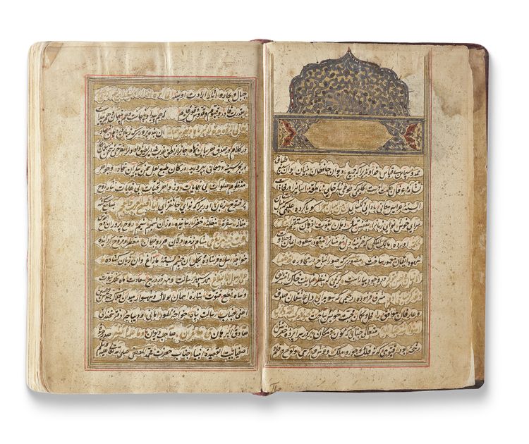 KHWAJA SHAMS AL-DIN HAFIZ SHIRAZI (D.1390 AD), DIWAN SAFAVID, PERSIA DATED 1081 AH/1670 AD