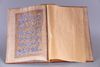 A leather-bound collection of Islamic transcripts