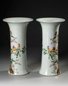 PAIR OF CHINESE FAMILLE ROSE VASES, 20TH CENTURY