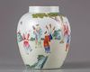 A Chinese  famille rose jar