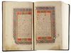 JAWAHER AL-TAFISR LE TOHFAT AL-AMIR  BY HUSAIN KASHEFI, SULTANATE INDIA,  897 AH/149 AD
