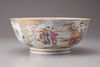 A Chinese export porcelain famille rose Mandarin palette punch bowl