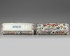 A Chinese wucai ‘dragon and phoenix’ pen box