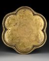 A QAJAR ENGRAVED BRASS TRAY DEPICTING SHAH ABBAS THE GREAT, PERSIA, 19TH CENTURY