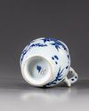 A Chinese blue and white ewer