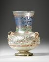 A SYRIAN ENAMELED AND GILDED CLEAR GLASS MOSQUE LAMP, SYRIA, 17TH-18TH CENTURY